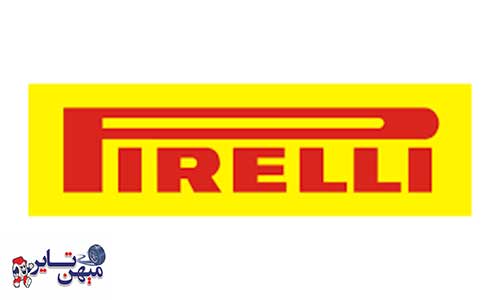 معرفی برند پیرلی PIRELLI