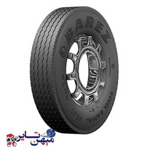 لاستیک بارز 12.00R24 مدل H860