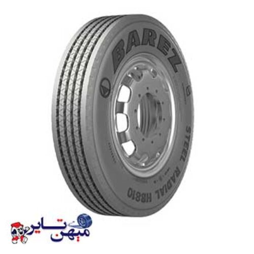 لاستیک بارز 275/70/22.5 مدل HB810