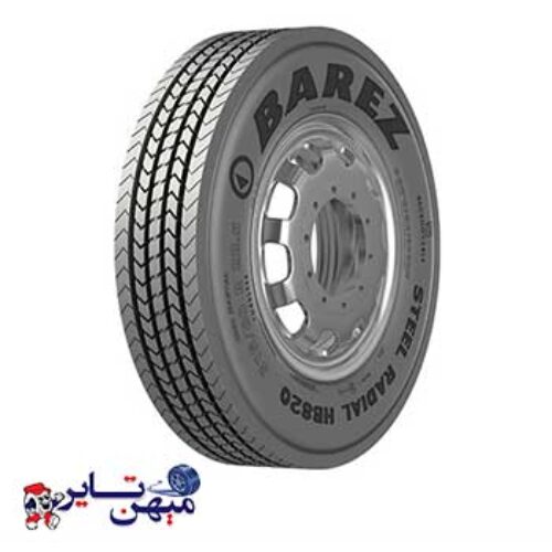 لاستیک بارز سیمی 315/80/22.5 مدل HB820