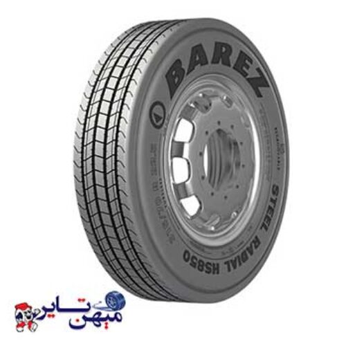 لاستیک بارز سیمی 315/80/22.5 مدل HS 850