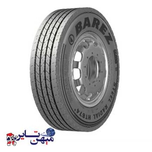 لاستیک بارز سیمی 385/65/22.5 مدل HT874