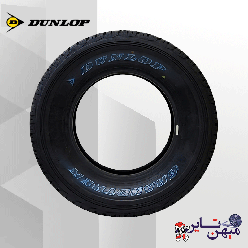 لاستیک دانلوپ ژاپن 285/60/18 GRANDTREK AT22-(2024) - تصویر 2