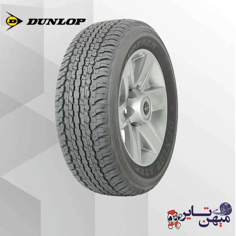 لاستیک دانلوپ ژاپن 285/60/18 GRANDTREK AT22-(2024)