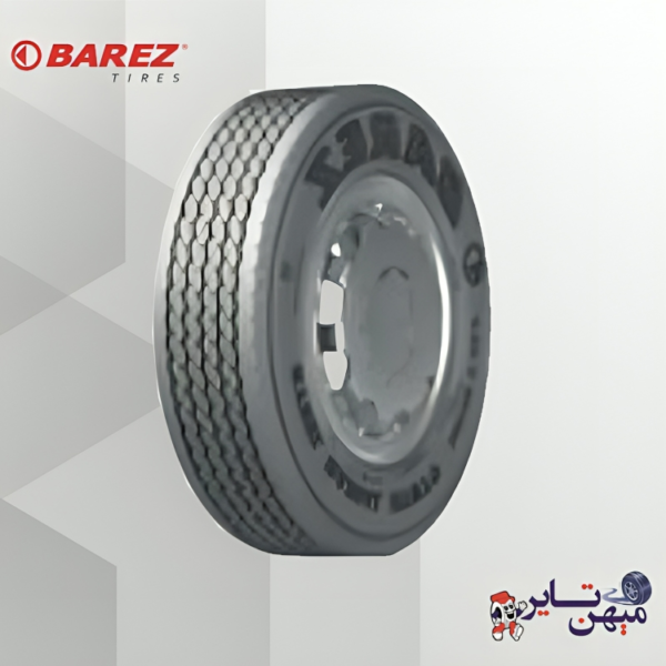 لاستیک بارز H870