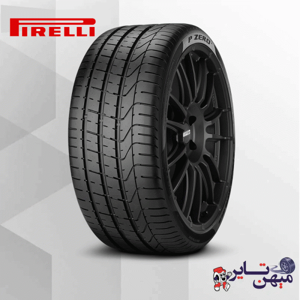 تایر پیرلی (2024) 275/35/20  مدل PZERO