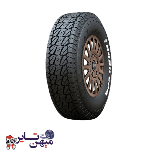 لاستیک هابلید 265/60/18 (2024) مدل RS23 – یک حلقه