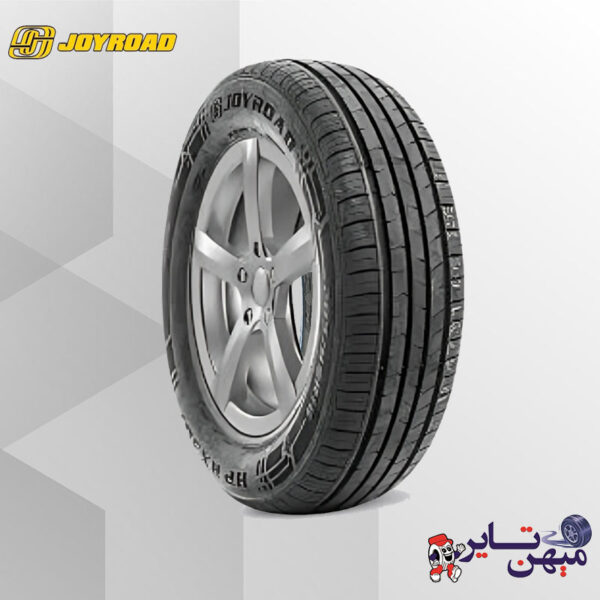 لاستیک جویرود