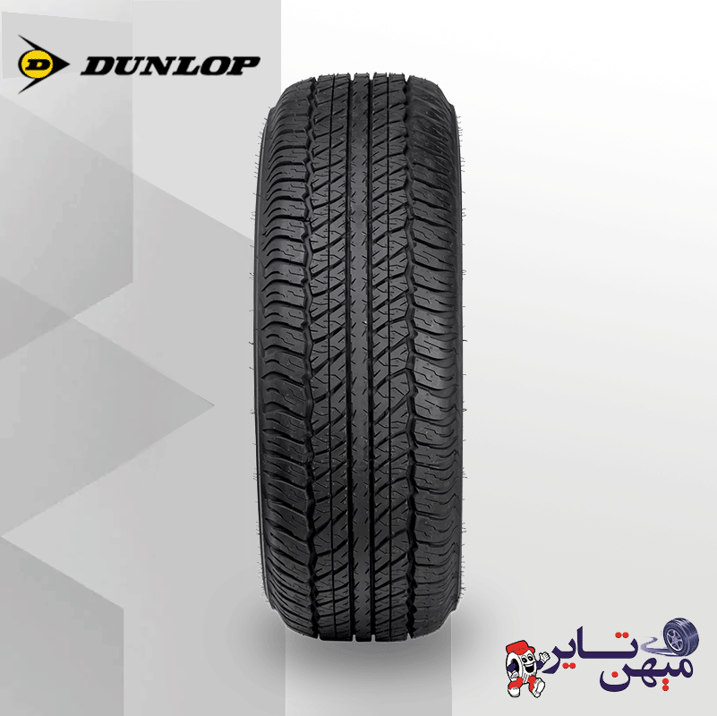 تایر دانلوپ ژاپن 265/65/17 GRANDTREK AT20-(2025) - تصویر 2