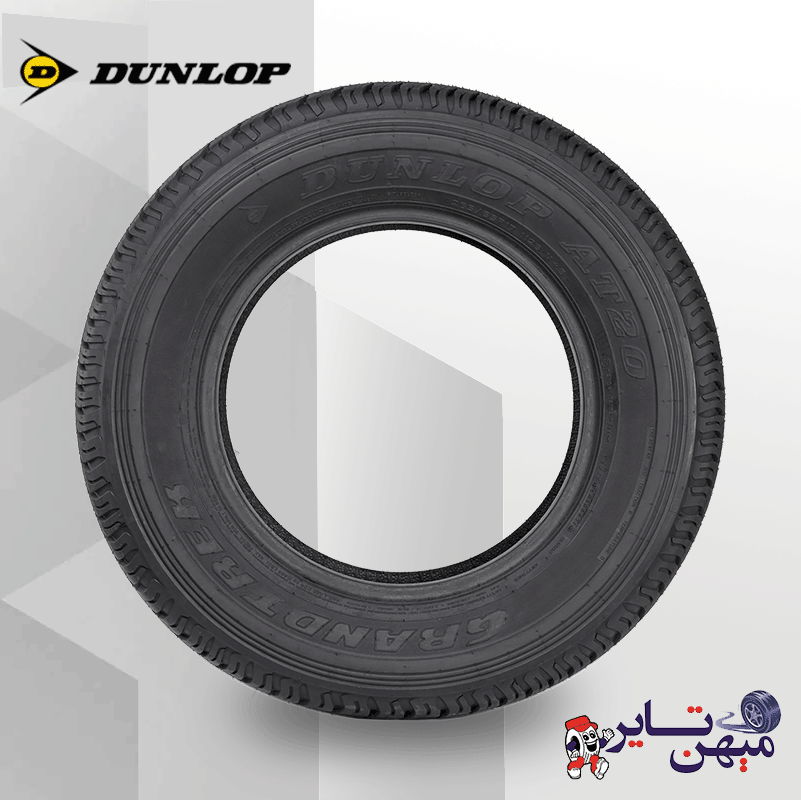 تایر دانلوپ ژاپن 265/65/17 GRANDTREK AT20-(2025) - تصویر 3