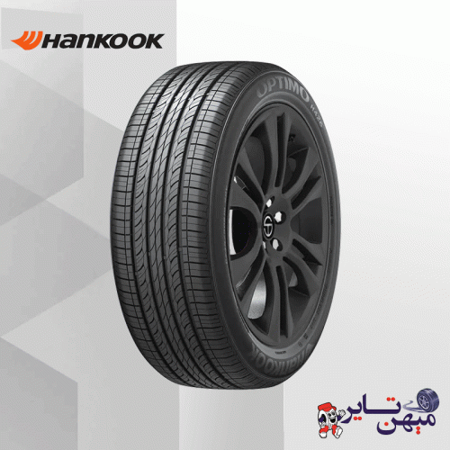 لاستیک هانکوک کره (2024) 225/55/18- OPTIMO H426