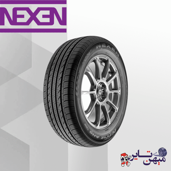 تایر نکسن کره 225/45/17 (2023) مدل -AU7