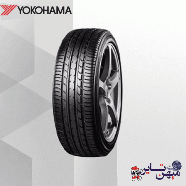 تایر یوکوهاما  (2025) 215/55/17 مدل DB-E70