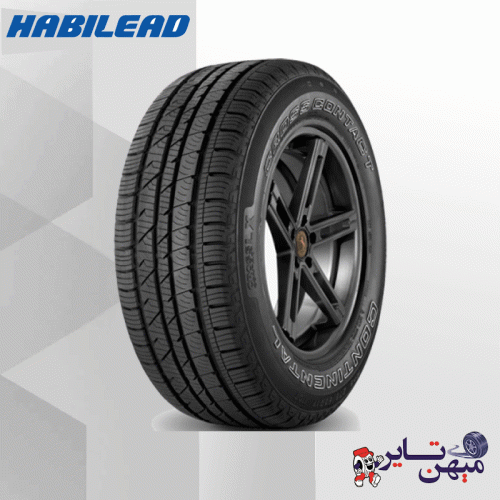 لاستیک هابلید (2024) 205/60/14 مدل HP206