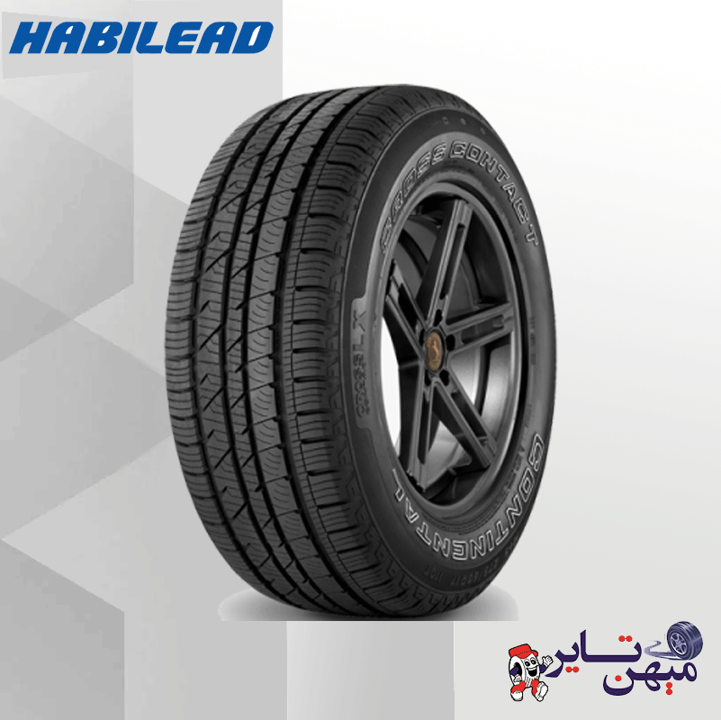 لاستیک هابلید (2024) 205/60/14 مدل HP206